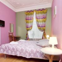 Fotos del hotel Пио