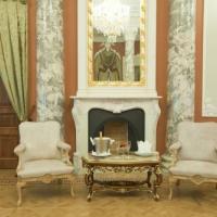 Fotos del hotel Талион Империал Отель