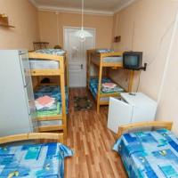 Fotos del hotel PeterSky Hostel