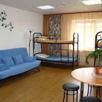 Fotos del hotel Alpiysky Hostel