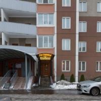 Fotos del hotel Staraya Derevnya
