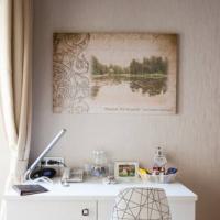 Hotelfotos Невский Форум