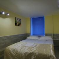 Fotos del hotel Apraxin