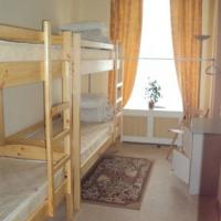 Fotos del hotel Хостел Центральный