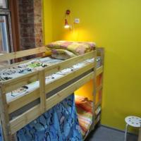 Фотографии отеля Red House Hostel na Belinskogo