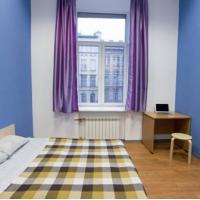 Fotos del hotel Bely Hostel