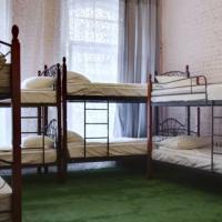 Фотографии отеля Luna Hostel na Mokhovoy