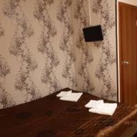 Hotelfotos Yarina Mini-Hotel