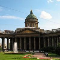 Fotos del hotel Hotel near Kazan Cathedral