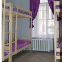 Fotos del hotel Vaskin Dom