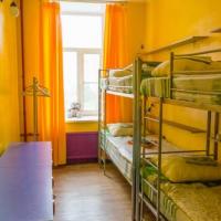 Фотографии отеля Rainbow Hostel