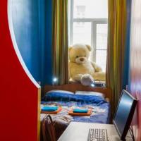 Фотографии отеля Rainbow Hostel