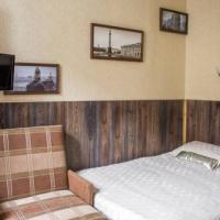 Фотографии отеля Dom Romanovykh Mini-Hotel