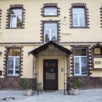 Фотографии отеля Dom Romanovykh Mini-Hotel
