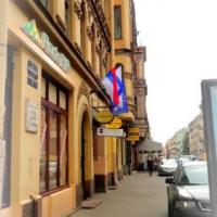 Фотографии отеля Центр Отель