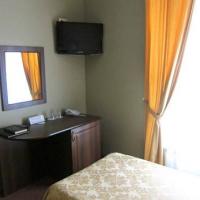 Fotos del hotel Старая Вена