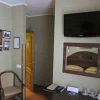 Hotelfotos Старая Вена