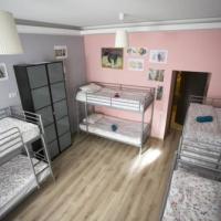 Фотографии отеля Hostel Tapki