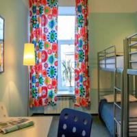 Fotos del hotel Хостел Лайф