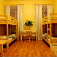 Hotelfotos Hostel Good Holiday