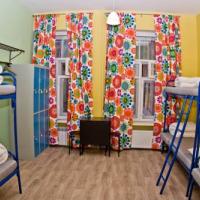 Hotelfotos Хостел Underground Hall