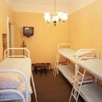 Фотографии отеля Bliss Hostel