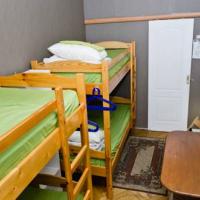 Fotos del hotel Хостел Центральный