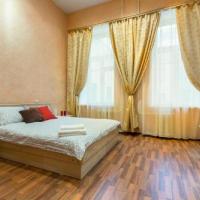 Фотографии отеля Apartment Stremyannaya 16