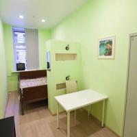 Hotelfotos Hostel Severnaya Zvezda