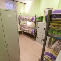 Фотографии отеля Hostel Severnaya Zvezda