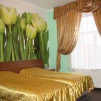 Fotos del hotel Премьера