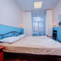 Фотографии отеля Guest house Bereg