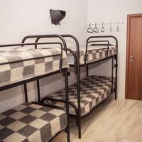 Фотографии отеля CP Hostel