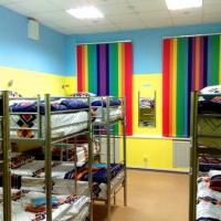 Фотографии отеля Rainbow Hostel