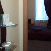 Fotos del hotel Ринальди Гармония