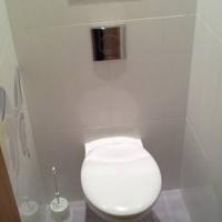 Hotelfotos Apartment na Prospekt Nauki