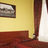 Fotos del hotel Альтбург на Греческом
