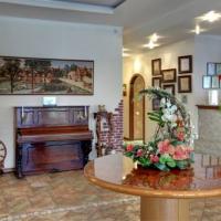 Fotos del hotel Гайот