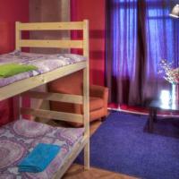 Фотографии отеля Hello Hostel