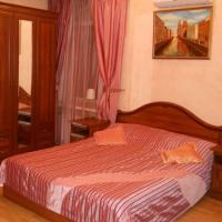 Hotel photos Guest House na Slobodskoy