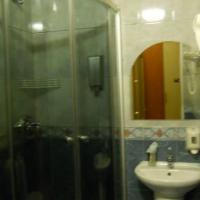 Hotel photos Guest House na Slobodskoy
