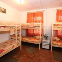 Hotel photos Lime Hostel