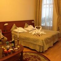 Hotel photos Baskov Hotel