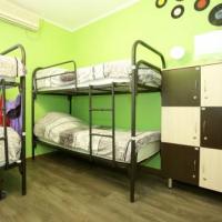 Фотографии отеля CP Hostel