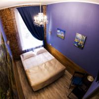 Hotel photos Avangard Guest House