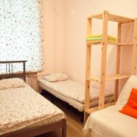 Hotel photos Hostel 13