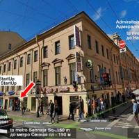 Фотографии отеля Bed & Bike Startup