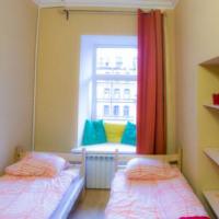 Фотографии отеля Tea Hostel
