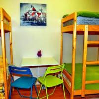 Hotel photos Vesta Hostel