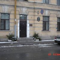 Hotel photos Fontanka 99